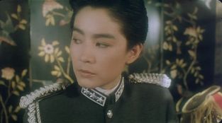 peking opera blues.jpg